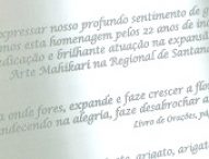 Processo  nº 156/2014
