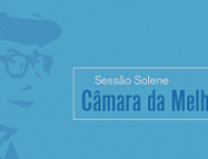 Processo nº 186/2015