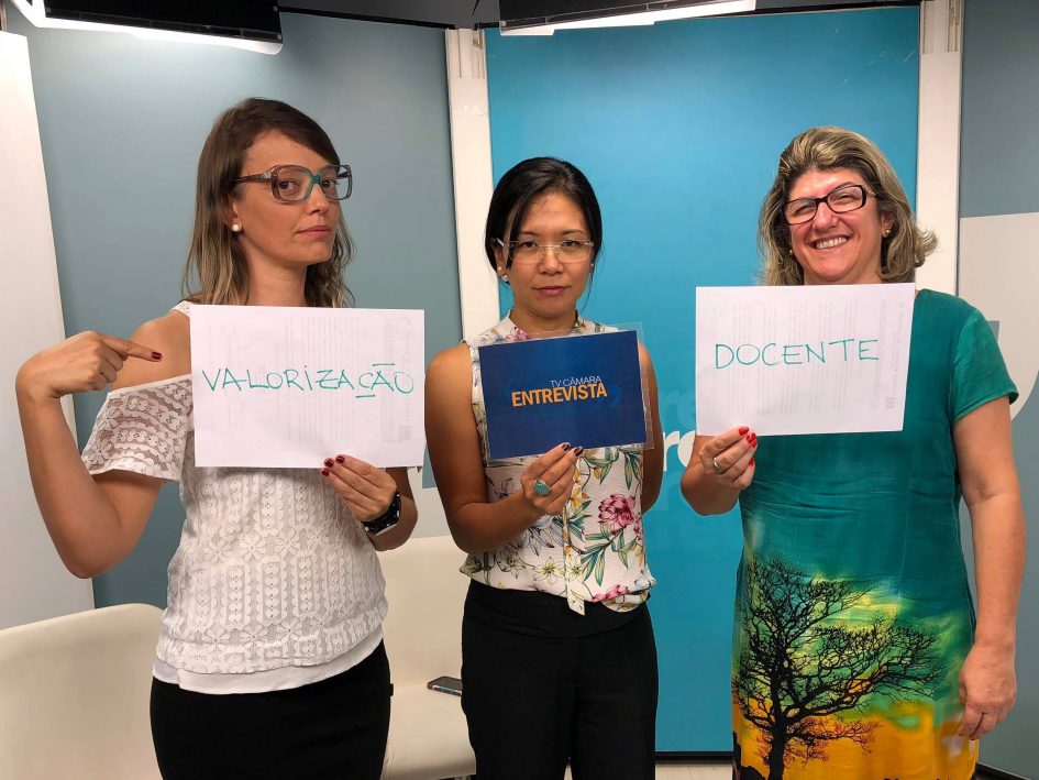 Tema sobre valorização de professores é ampliada em entrevista com profissionais da área