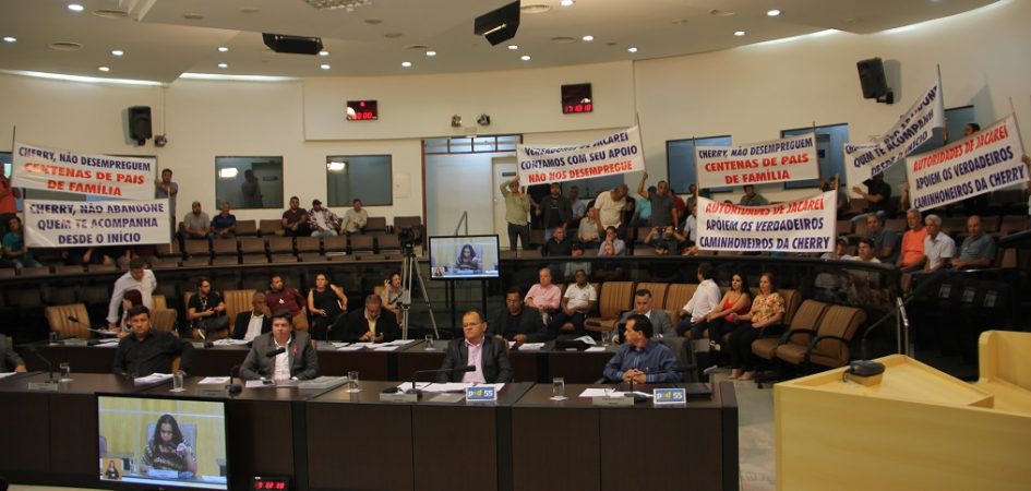 Câmara revoga decretos e vai julgar contas de ex-prefeitos de Jacareí