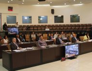 Câmara adia julgamento de contas de 2001 da Prefeitura de Jacareí