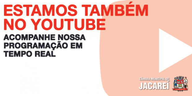 Câmara no Youtube