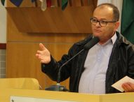 Juarez indica cobertura de área interna do EducaMais Jardim Paraíso