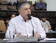 Vizinhança reclama de aparecimento de rachaduras nas casas durante construção de creche