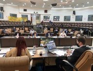 Câmara de Jacareí aprova projeto sobre suspensão de repasse ao IPMJ