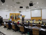 Câmara realiza audiência pública sobre orçamento de 2022 na próxima quinta-feira