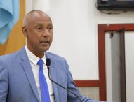 Presidente da Câmara e vereadora testam positivo para Covid-19