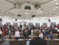 Câmara Municipal aprova quatro projetos de lei na sessão de quarta-feira (11)