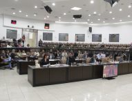 Câmara Municipal adia votação para alteração do Regimento Interno
