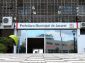 Projeto de Lei do Executivo nº 020/2023