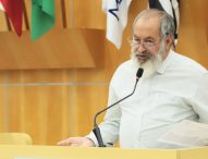 Valmir questiona Prefeitura sobre existência de projeto de lazer no Parque Imperial