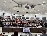 Câmara deve incluir para votação projetos de reajustes dos servidores na sessão de quarta-feira (26), às 14h