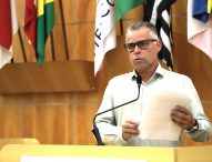 Luís Flávio pede reparos urgentes na Creche do Jardim das Indústrias
