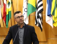 Siufarne pede asfalto para ruas de terra no Cidade Salvador