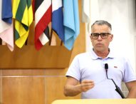 Luís Flávio alerta prefeito sobre necessidade de manutenção na Avenida Industrial