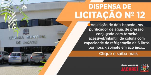 DISPENSA Nº 12/2026