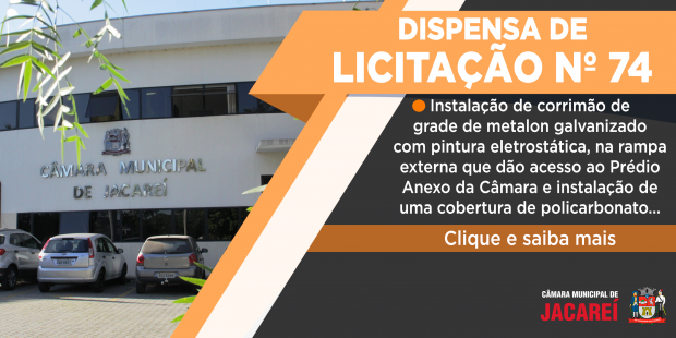 DISPENSA Nº 74/2025