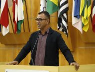 Siufarne do Cidade Salvador reivindica asfalto para a Estrada da Tonolli