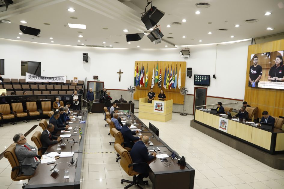 Câmara Municipal aprova LDO de 2027 e outros sete projetos na última sessão do semestre
